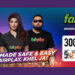 One of India’s most reliable betting sites is Fairplay