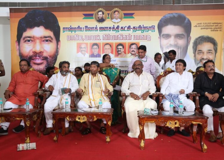 Shri Pashupati Kumar Paras Union Minister for Food Processing Industries and President RLJP addressed the party's Tamil Nadu state and district level executive meeting held in Chennai