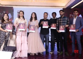 Sitara Ghattamaneni launches PMJ Sitara Collection