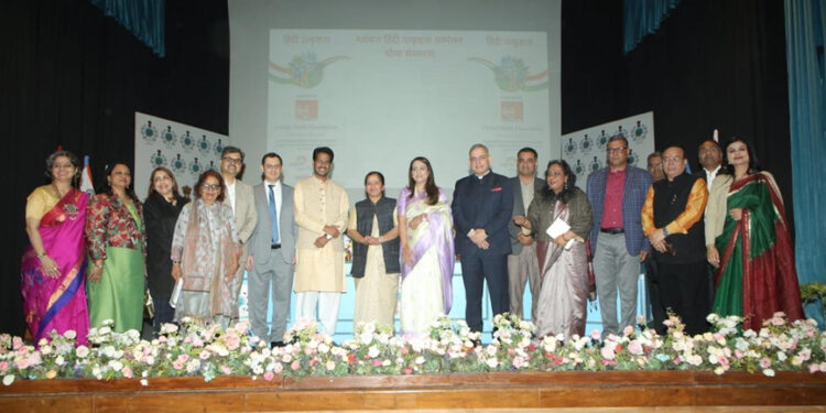 Deliberation on Hindi’s Global Role and Sustainable Development at the 4th Global Hindi Excellence Summit Held in Delhi