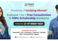 Overseas Education Consultants in Madurai – Get 100% Free Scholarship!