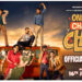 One Two Cha Cha Chaa trailer hints at a wild road trip where every situation turns into comedy: Releases on 16th January