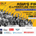 Historic Launch: Asia’s First & Largest Digital E-Literature Festival MDLF Begins from Kerala