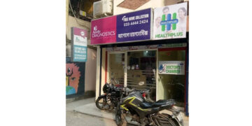Apollo Diagnostics Nagerbazar Expands Access to Affordable & Reliable Blood Testing in North Kolkata