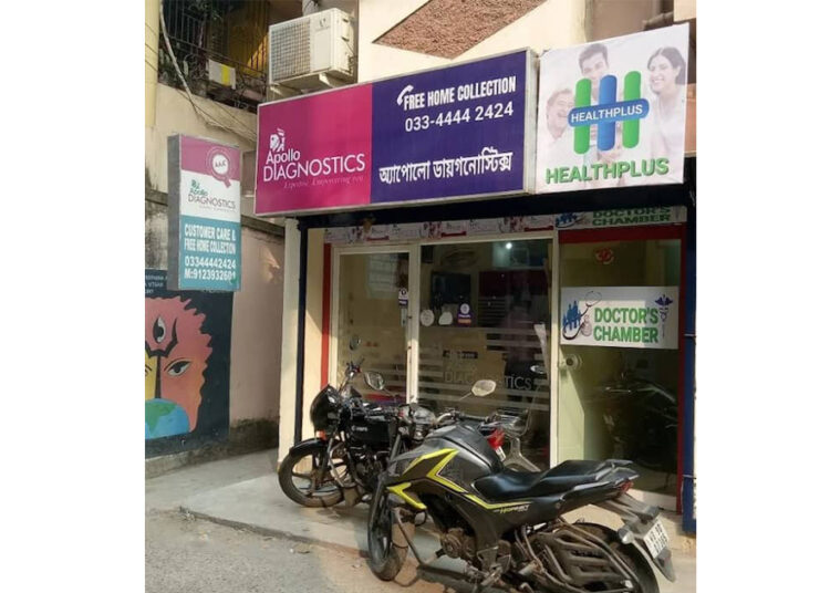 Apollo Diagnostics Nagerbazar Expands Access to Affordable & Reliable Blood Testing in North Kolkata
