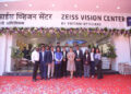 ZEISS India strengthens vision care network, launches new ZEISS VISION CENTER with Pattani Opticians
