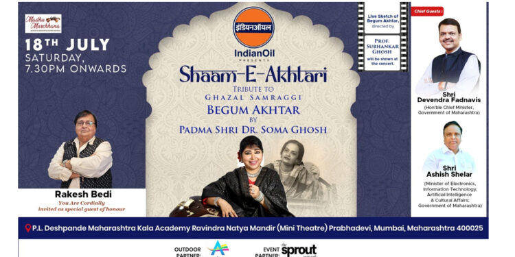 Begum Akhtar’s Immortal Ghazals to Resonate at ‘Sham-E-Akhtari’ | Padma Shri Dr. Soma Ghosh to Pay a Musical Tribute