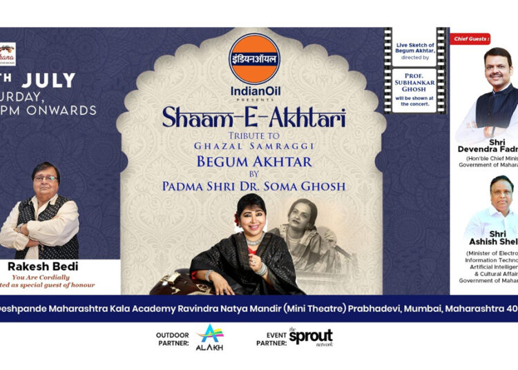 Begum Akhtar’s Immortal Ghazals to Resonate at ‘Sham-E-Akhtari’ | Padma Shri Dr. Soma Ghosh to Pay a Musical Tribute