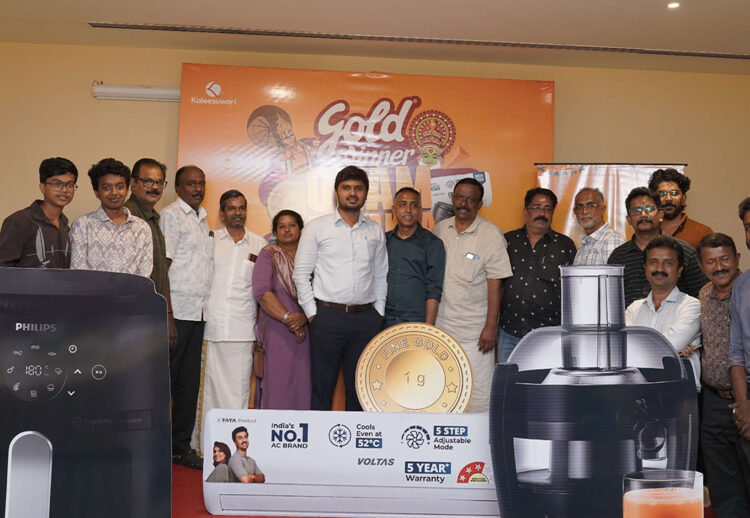 Kaleesuwari Celebrates Retailer Partnerships at Gold Winner Onam Damaka Sale Lucky Draw Event