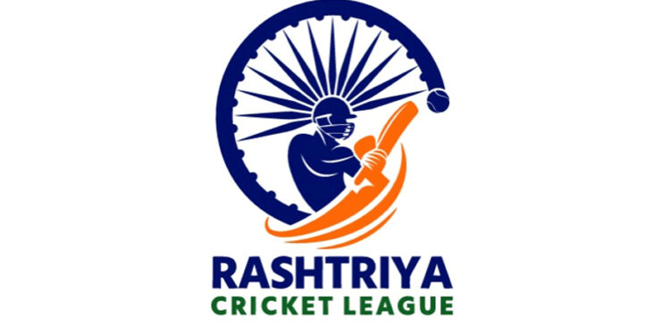 Radio Mirchi Becomes Official Radio Partner of Rashtriya Cricket League