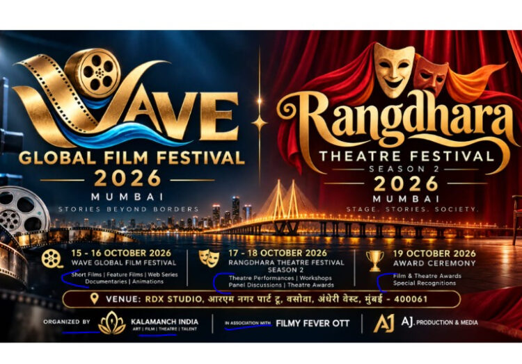 GRAND FILM & THEATRE FESTIVAL 2026 to Take Place in Mumbai from October 15–19, Celebrating Film and Theatre Talent